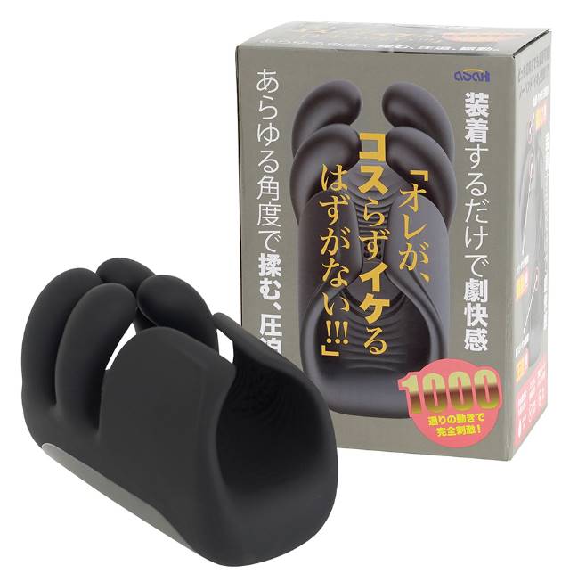 オレがコスらずイケるはずがない！！
