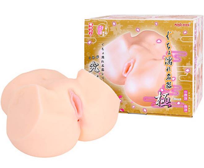 ぐちょ濡れ名器　極～KIWAMI～